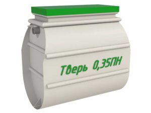 Биостанция «Тверь Classic-0,35ПН»