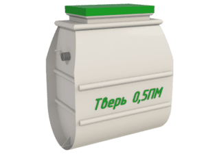 Биостанция «Тверь Classic-0,5ПМ»