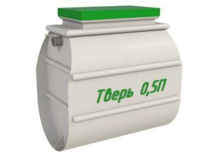 Биостанция «Тверь Classic-0,5П»