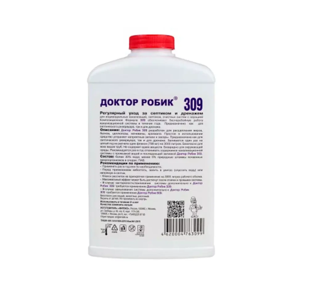 «Доктор Робик-309»