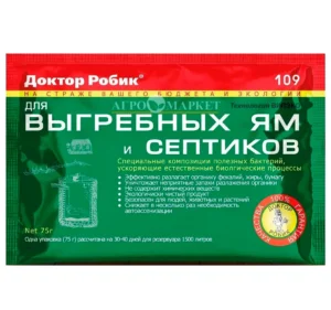 Бактерии для септиков «Доктор Робик-109»